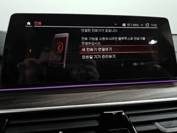 2019 BMW 6 серии с пробегом 63 248 км