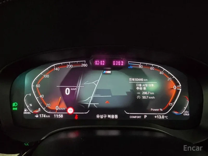 2022 BMW 6 серии с пробегом 93 436 км