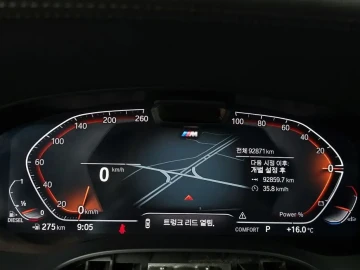2022 BMW 6 серии с пробегом 92 871 км