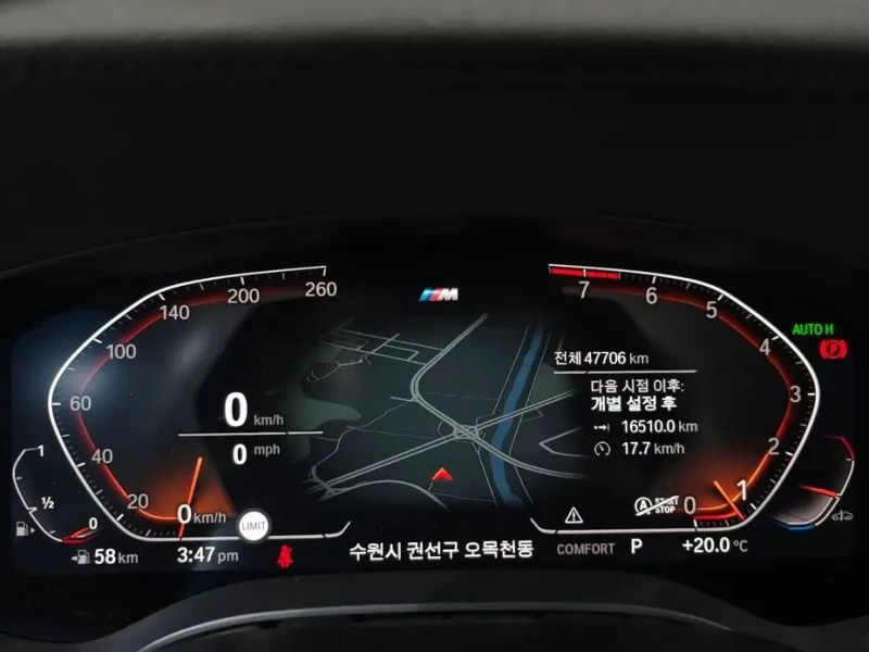 2020 BMW 6 серии с пробегом 47 706 км