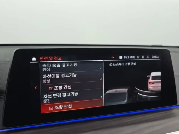 2020 BMW 6 серии с пробегом 47 706 км