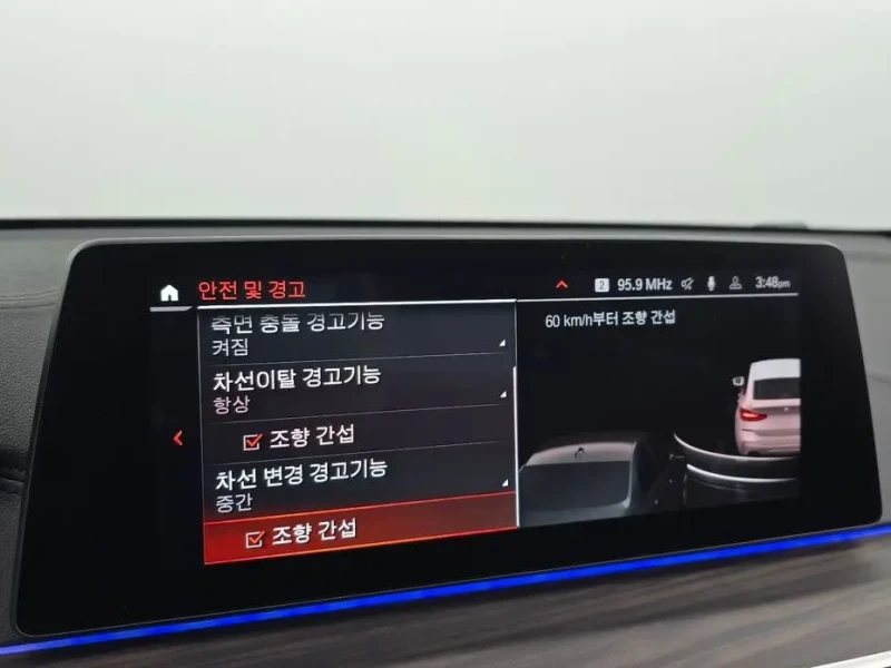 2020 BMW 6 серии с пробегом 47 706 км