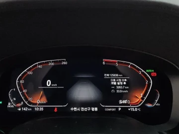 2020 BMW 6 серии с пробегом 125 836 км