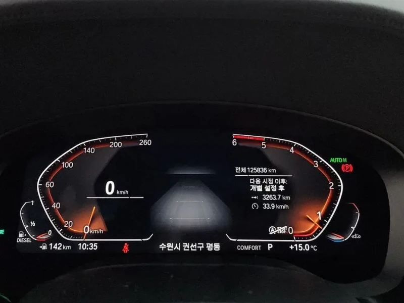 2020 BMW 6 серии с пробегом 125 836 км