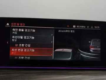 2020 BMW 6 серии с пробегом 125 836 км