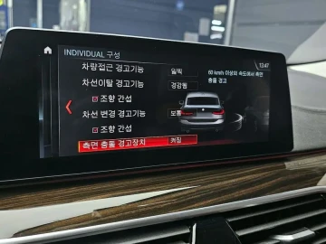 2019 BMW 6 серии с пробегом 86 417 км