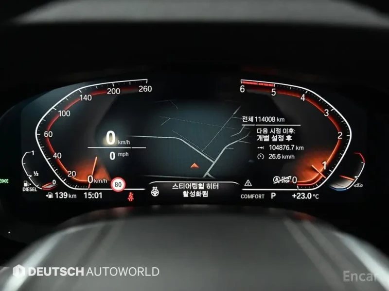 2020 BMW 6 серии с пробегом 113 987 км