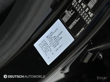 2020 BMW 6 серии с пробегом 113 987 км