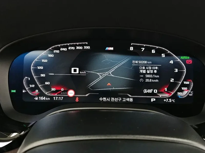 2019 BMW 6 серии с пробегом 50 208 км