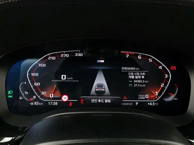 2022 BMW 6 серии с пробегом 64 404 км