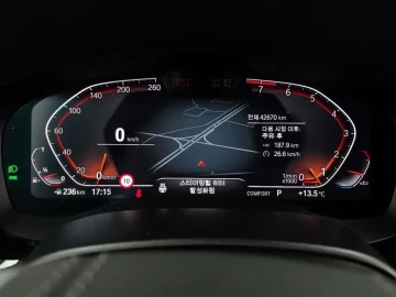 2023 BMW 6 серии с пробегом 42 670 км