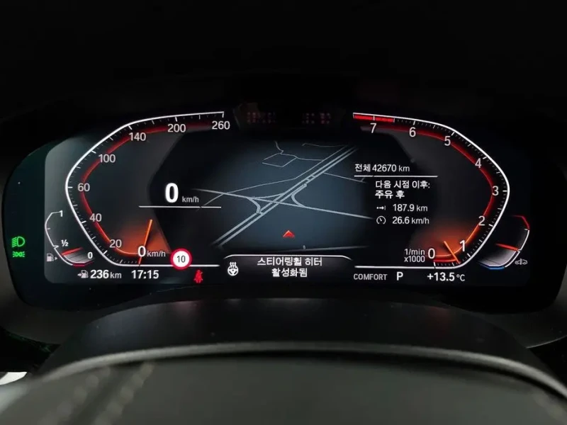 2023 BMW 6 серии с пробегом 42 670 км