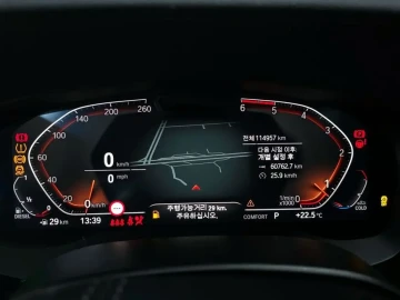 2020 BMW 6 серии с пробегом 114 957 км