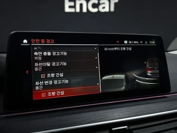 2020 BMW 6 серии с пробегом 114 957 км