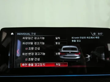 2019 BMW 6 серии с пробегом 60 938 км