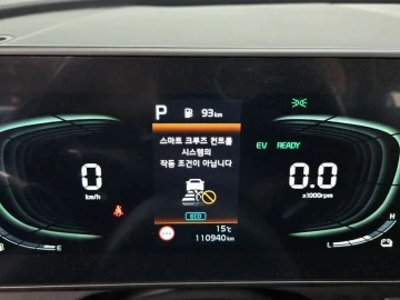 2022 Kia Sportage с пробегом 110 940 км