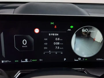 2025 Kia Sorento с пробегом 6 394 км