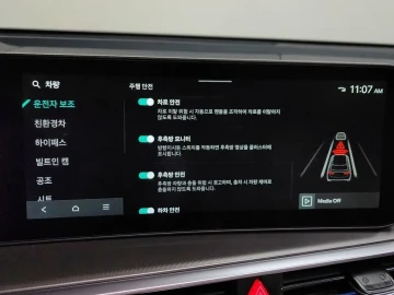2025 Kia Sorento с пробегом 6 394 км