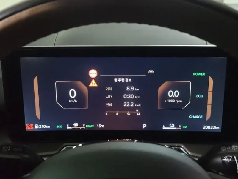 2024 Kia Sorento с пробегом 20 833 км