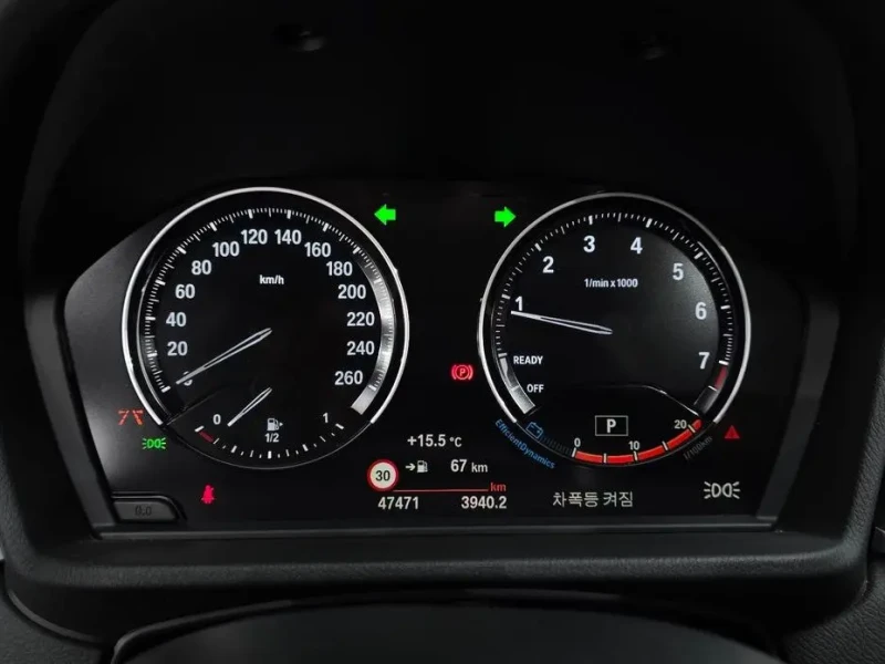 2021 BMW X1 с пробегом 47 471 км