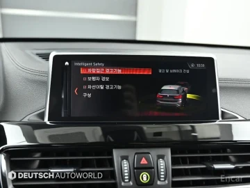 2022 BMW X1 с пробегом 67 767 км