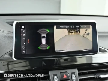 2022 BMW X1 с пробегом 76 193 км