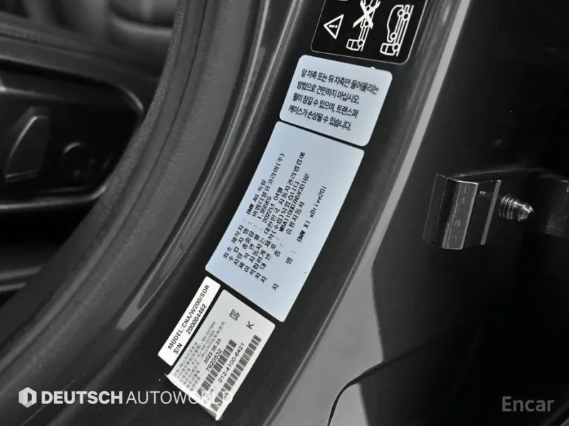 2022 BMW X1 с пробегом 76 193 км