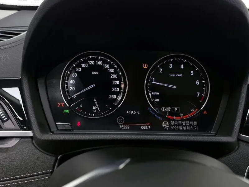 2022 BMW X1 с пробегом 75 222 км