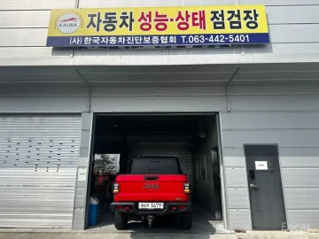 2020 Jeep Gladiator с пробегом 33 700 км