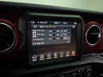 2022 Jeep Wrangler с пробегом 44 886 км