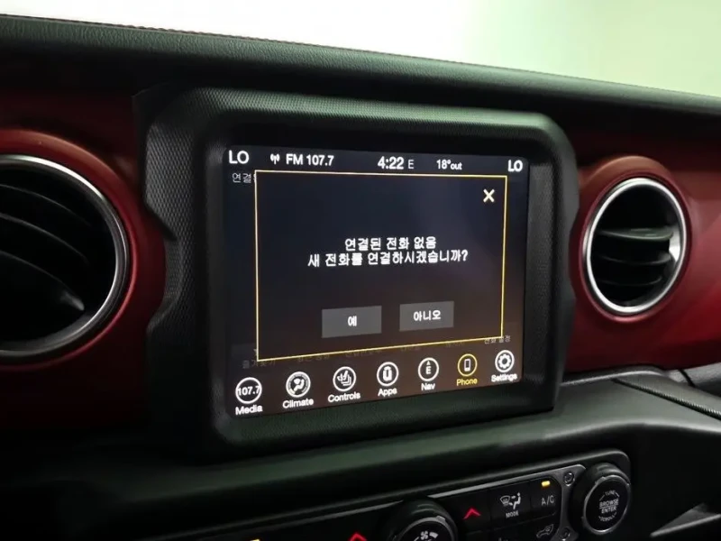 2022 Jeep Wrangler с пробегом 44 886 км