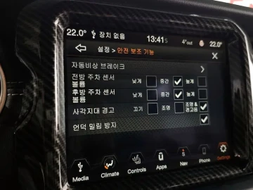 2023 Jeep Wrangler с пробегом 47 869 км