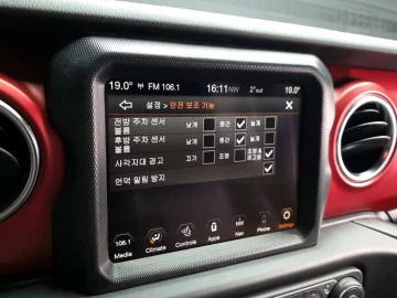 2023 Jeep Wrangler с пробегом 21 684 км