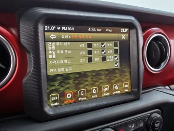 2023 Jeep Wrangler с пробегом 4 339 км