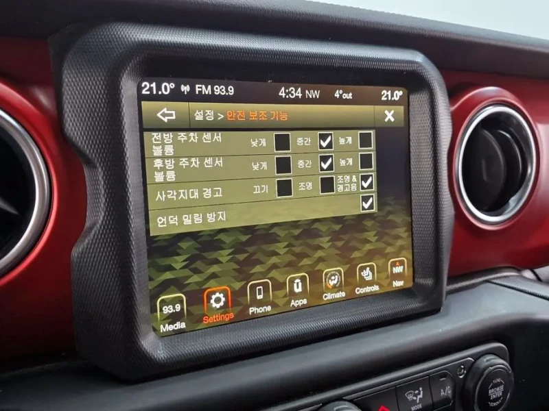 2023 Jeep Wrangler с пробегом 4 339 км