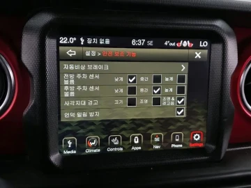 2022 Jeep Wrangler с пробегом 94 596 км