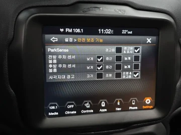 2021 Jeep Renegade с пробегом 66 682 км