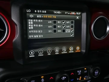 2023 Jeep Wrangler с пробегом 40 053 км