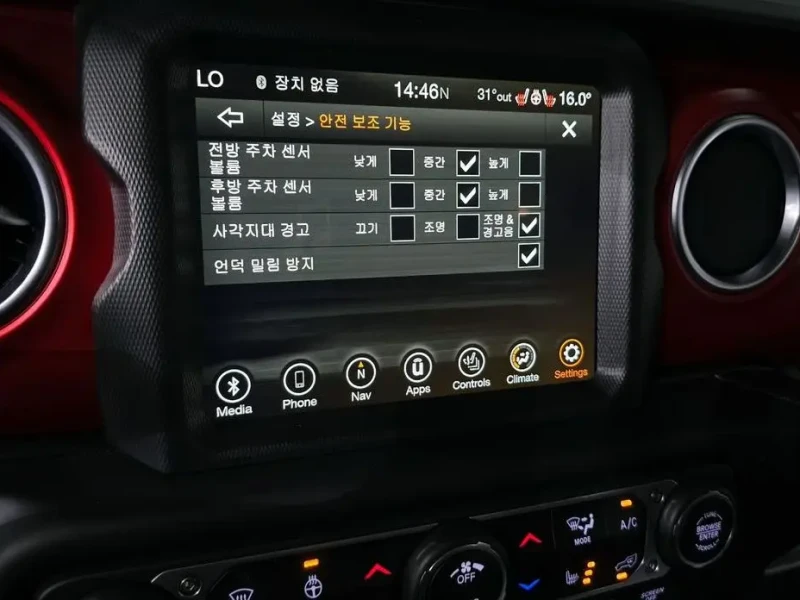 2023 Jeep Wrangler с пробегом 40 053 км