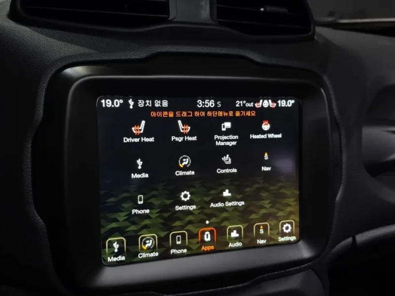 2023 Jeep Renegade с пробегом 12 352 км