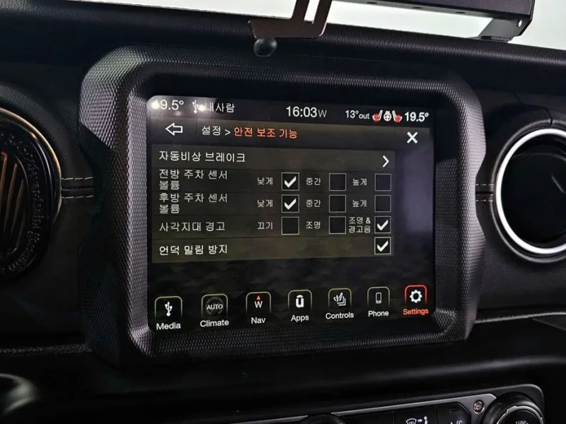 2023 Jeep Wrangler с пробегом 78 097 км