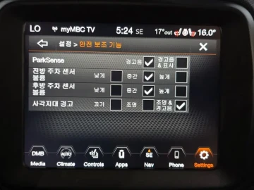 2020 Jeep Renegade с пробегом 87 108 км