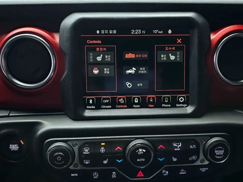 2023 Jeep Wrangler с пробегом 52 493 км