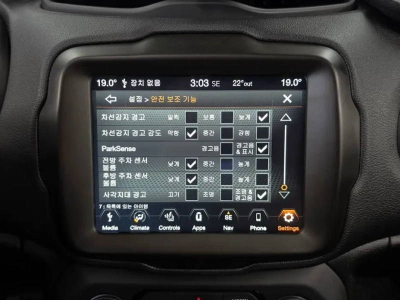 2021 Jeep Renegade с пробегом 59 586 км