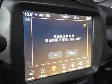 2020 Jeep Renegade с пробегом 67 175 км