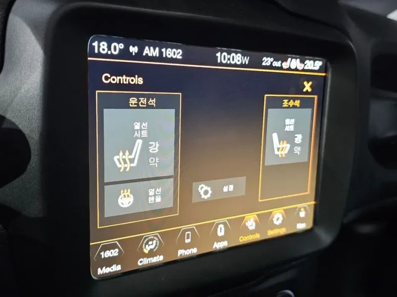 2020 Jeep Renegade с пробегом 67 175 км