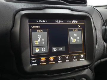 2020 Jeep Renegade с пробегом 61 827 км