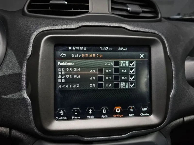 2021 Jeep Renegade с пробегом 99 377 км