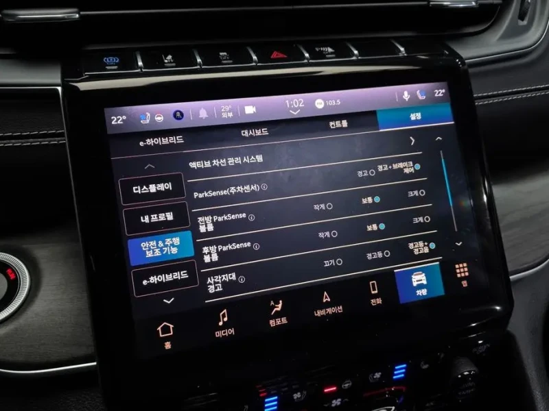 2023 Jeep Grand Cherokee с пробегом 35 284 км