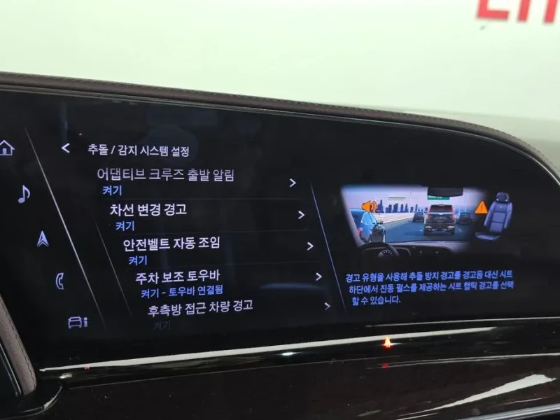 2022 Cadillac Escalade с пробегом 77 336 км